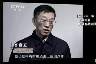 另类“双冠王”！小因扎吉作为球员和教练都获得了意甲联赛冠军